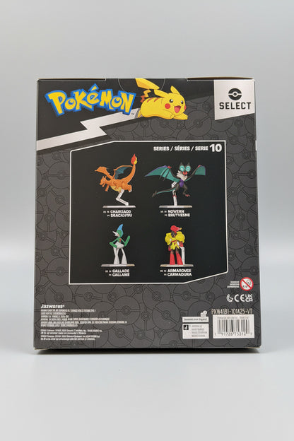 Pokemon Gallade 6" Super-Articulated Action Figure (Target Exclusive)